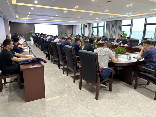 公司召開安全、環(huán)保、職業(yè)衛(wèi)生工作會議 