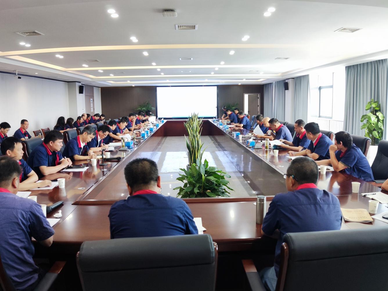 公司召開(kāi)8月份安全、環(huán)保、職業(yè)衛(wèi)生工作例會(huì)